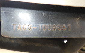 HONDA GYRO CANOPY TA03