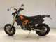 Фото KTM 525 EXC RACONG 2003 с японского аукциона