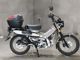 Фото Honda CT125 HUNTER CUB 2023 с японского аукциона