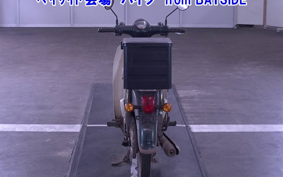 OTHER C50-3