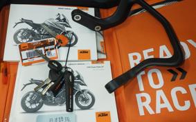 KTM 1290 SUPER DUKE GT 2021