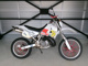 Фото Honda CRM250R 1991 с японского аукциона
