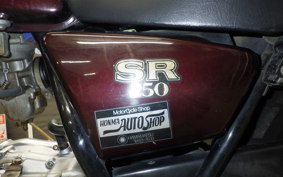 YAMAHA SR250 1994 4J1