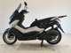 Фото Yamaha N-MAX с японского аукциона