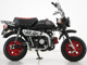 Фото Honda MONKEY KUMAMONVER с японского аукциона