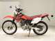 Фото Honda XR230 2005 с японского аукциона