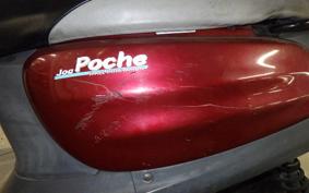 YAMAHA JOG POCHE SA08J