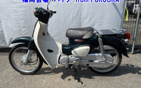 OTHER C50-3