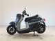 Фото Yamaha VINO 50 Gen.4 с японского аукциона