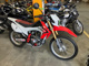 Фото Honda CRF250L 2013 с японского аукциона