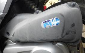 HONDA DIO Gen.6 AF68