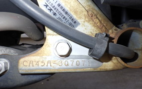 SUZUKI LET's 4 CA45A