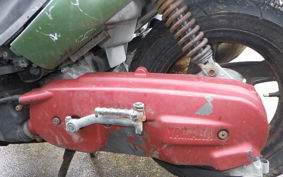 YAMAHA AXIS 100 SB01J