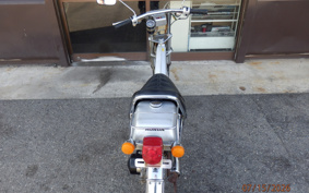 HONDA RUNNER WAY AB13