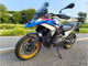 Фото BMW R1300GS 2026 с японского аукциона