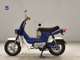 Фото Honda CHALY 50 с японского аукциона