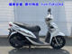 Фото Honda VISION 110 с японского аукциона