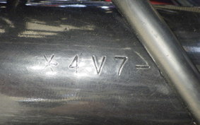 YAMAHA XJ400 4V7