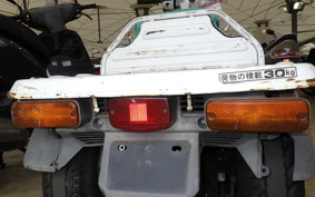 HONDA GYRO UP TA01