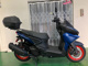 Фото Yamaha FORCE ABS с японского аукциона
