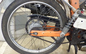 HONDA NOVIO 2025 PM50