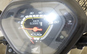 HONDA C50 SUPER CUB