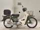 Фото Yamaha TOWN MATE 50 E 2024 с японского аукциона