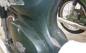 HONDA C50 SUPER CUB 2023 C50
