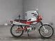 Фото Honda BENLY 50 с японского аукциона
