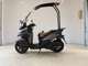 Фото Yamaha TRICITY 125 с японского аукциона