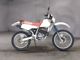 Фото Honda XR250R с японского аукциона