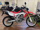 Фото Honda CRF250L 2012 с японского аукциона