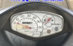 OTHER  ADDRESS V50-3