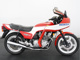 Фото Honda CB900F 2021 с японского аукциона