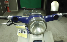 HONDA C50 SUPER CUB AA01