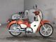 Фото Honda SUPER CUB110 с японского аукциона