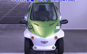 OTHER TOYOTA COMS