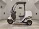Фото Honda GYRO CANOPY 2004 с японского аукциона