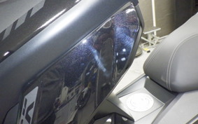 BMW C400GT 2025