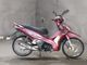 Фото Honda WAVE 125 I с японского аукциона