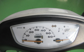 HONDA DIO ZX AF35
