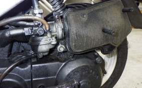 HONDA DIO GEN 2 2021 AF27