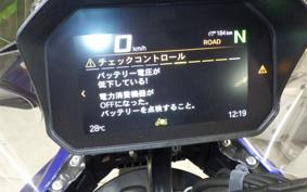 BMW R1300GS 2024