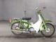 Фото Suzuki BIRDIE 70 с японского аукциона