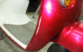 YAMAHA VINO 50 SA26J