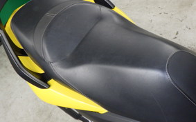 YAMAHA X-MAX 250 A SG42J