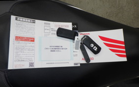 HONDA ADV150 2018 KF38