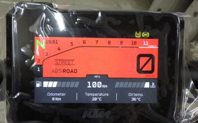 KTM 1290 SUPER DUKE R 2025