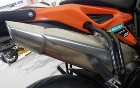 KTM 890 DUKE GP 2023