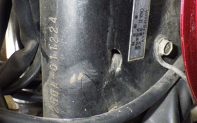 KAWASAKI ESTRELLA BJ250A